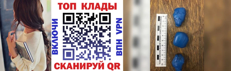 Купить Гашиш  Канабис  Альфа ПВП  Меф мяу мяу  Будённовск