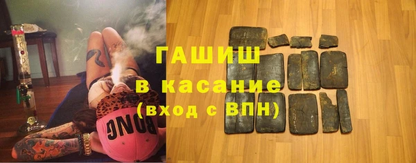 мдпв Карпинск