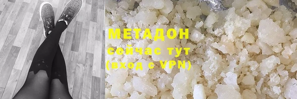jwh Каменногорск