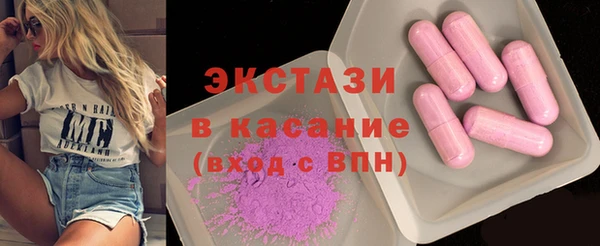 jwh Каменногорск