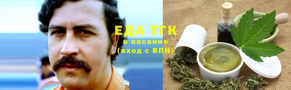 jwh Каменногорск