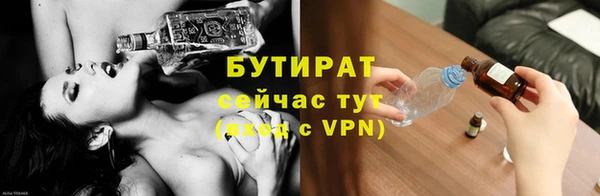 jwh Каменногорск
