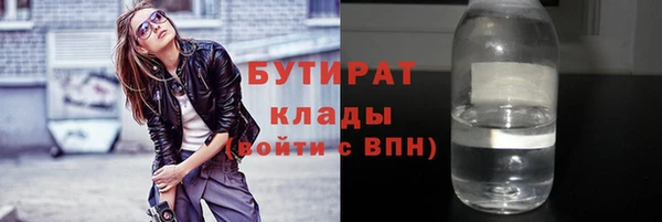 jwh Каменногорск