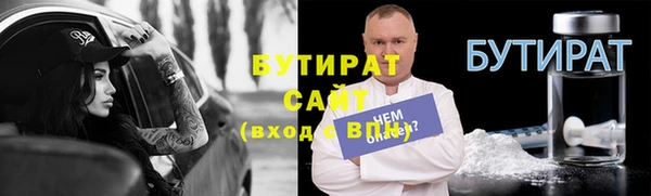 jwh Каменногорск