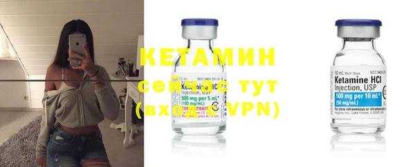 сатива Карталы