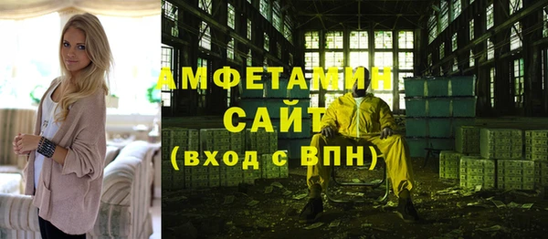 скорость Касимов