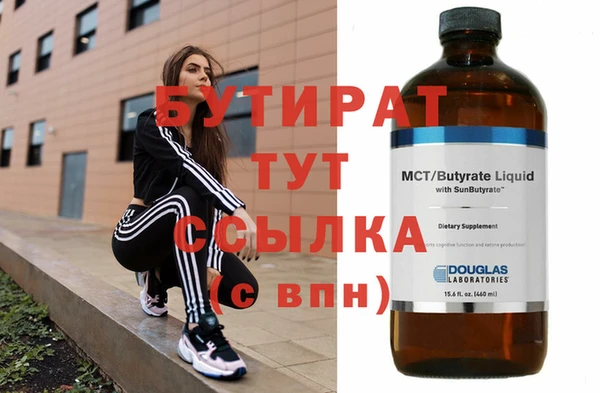 скорость Касимов