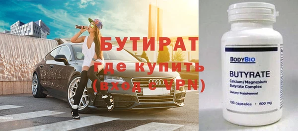 jwh Каменногорск