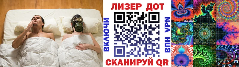 Наркотические марки 1500мкг  Купить  Будённовск 